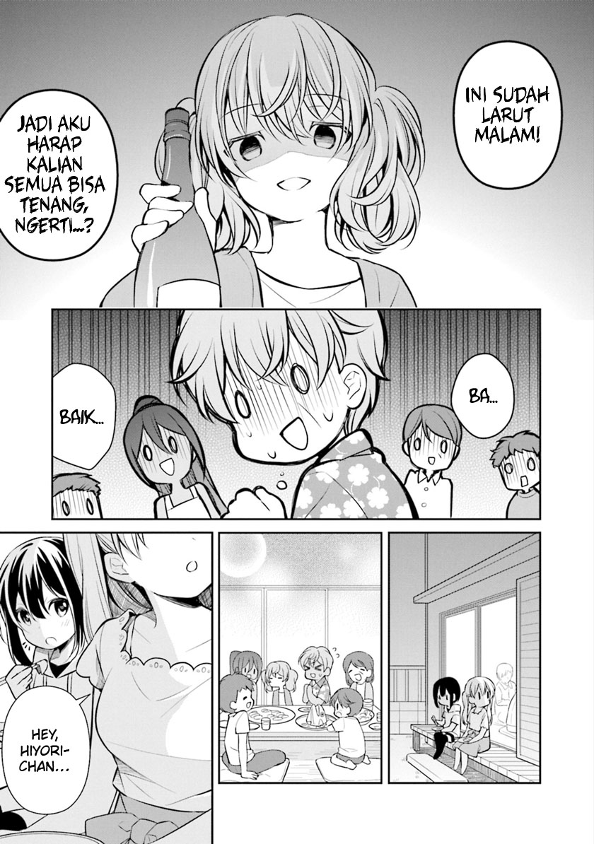 Slow Loop Chapter 08 Gambar 26